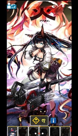 明日方舟像素地牢  v0.4.2a-Annotati