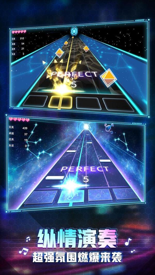 钢琴音乐大师 v1.20