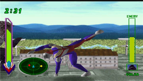 迪迦戴拿两个新的光 v3.0.5