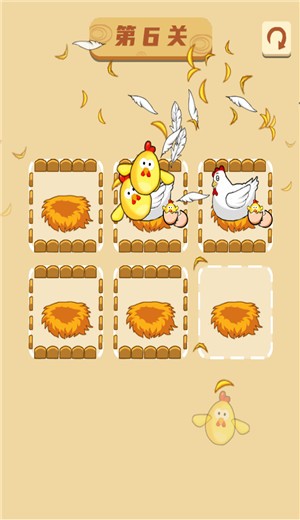 孵鸡蛋 2024-06-25 15:08