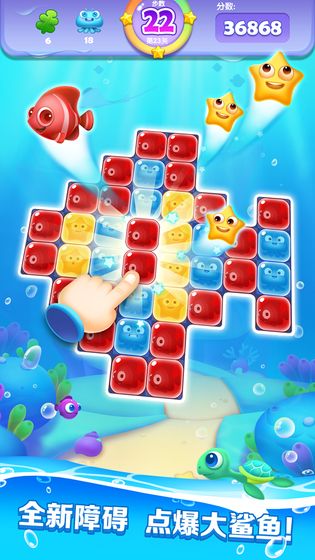 点点消宝藏红包版