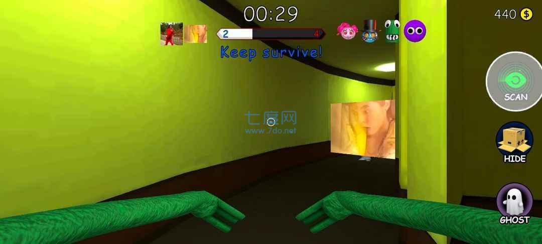 切尔西追逐游戏 v1.0.2