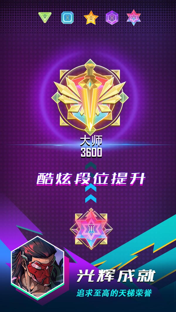 反转棋 2024-06-25 15:08