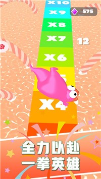 暴揍火柴人游戏 v1.0.0