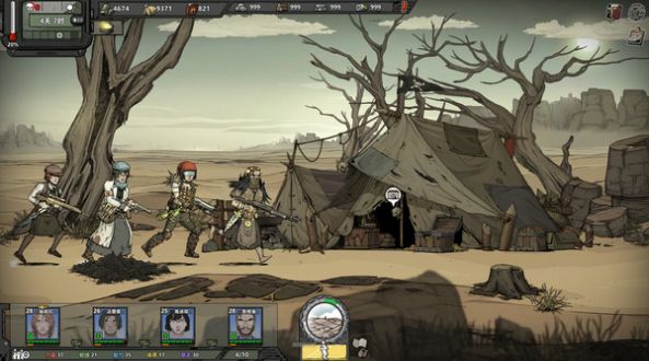 归家异途2革命安卓手机版图片2