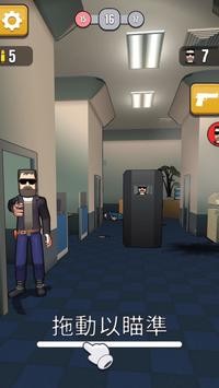 Sharpshooter Blitz  v1.0.3