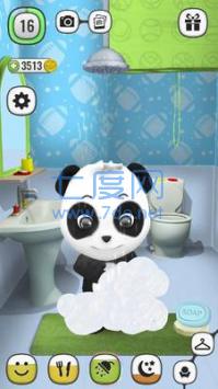 我的熊猫手游 v3.0.1