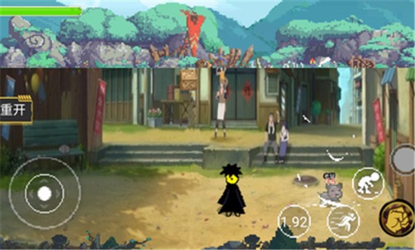 忍者之路1.0 v1.00.00