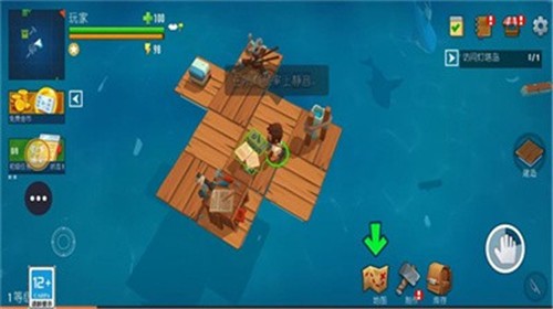 深海伐木计划中文版  v1.0.1