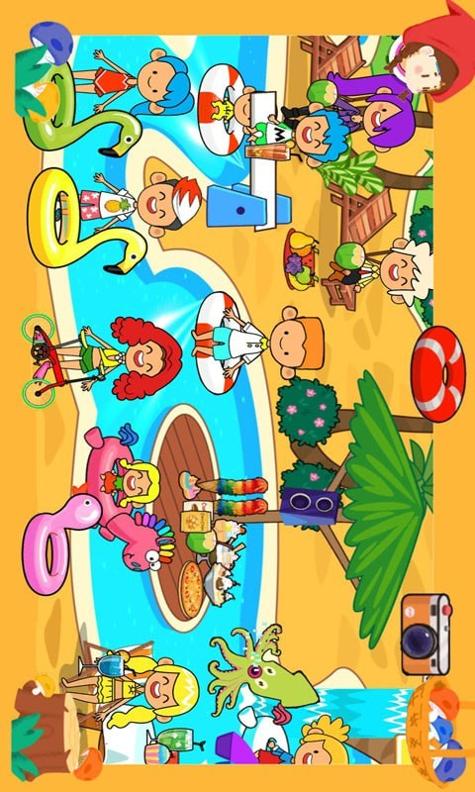 托卡小家度假.jpg 托卡小家度假.jpg