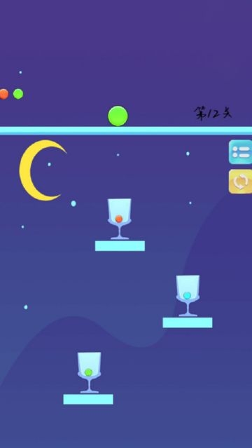 指尖破坏球 1.0 安卓版
