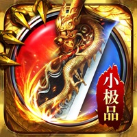 龙神记传奇游戏