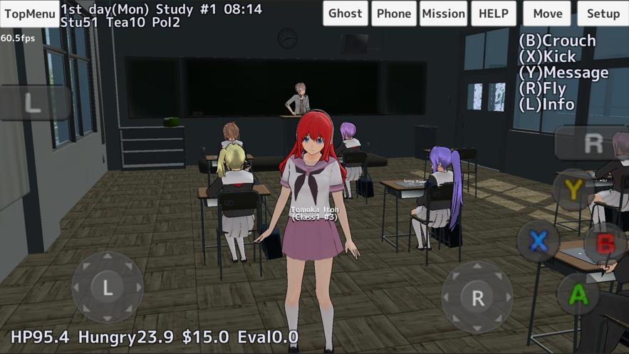 校园女生模拟器模组中文下载器2020最新版 