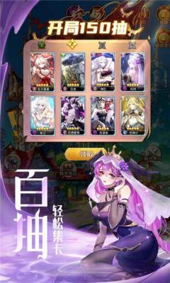 闪烁之光福利版  v3.8.0