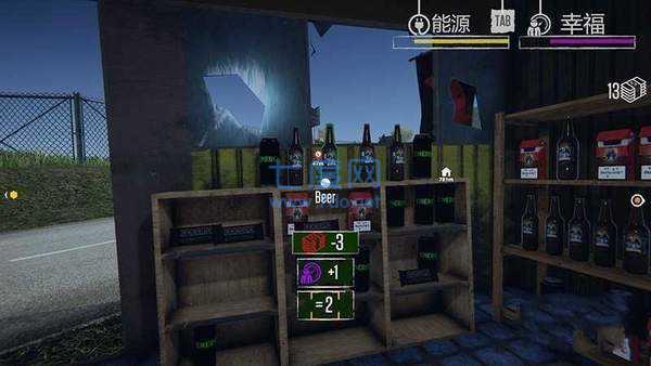 边境检察官手机中文版截图0