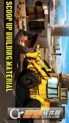 单机城市挖掘机手游 v1.2.3 安卓版