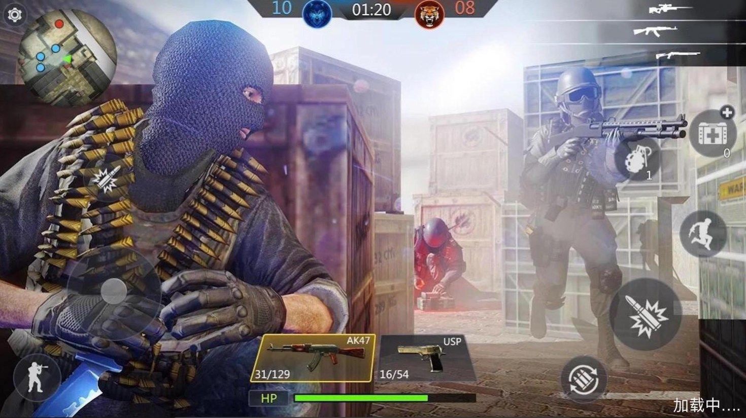 战争前线模拟器 v1.0