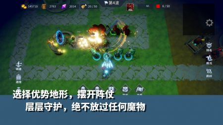 无尽回廊 v3.0.5