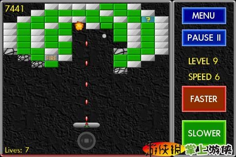 打砖块游戏  BrickBasher v4.0.5