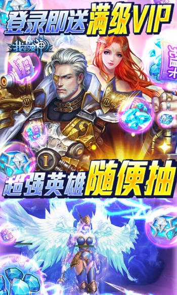 我的女神OL经典版