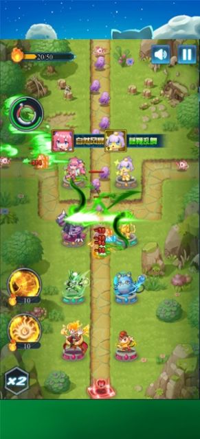 球球兵团游戏精灵全完整版  v5.0.3