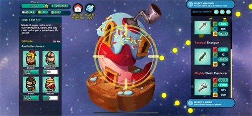 神圣土豆的武器店汉化版 v1.0.7