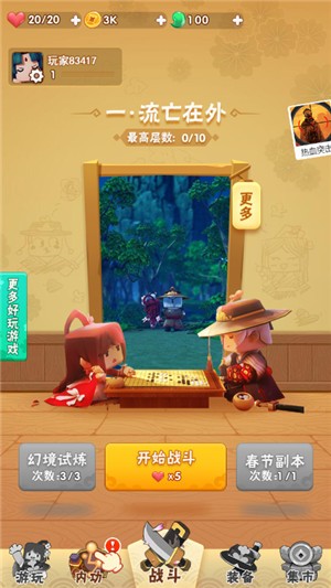 花语江湖 2021-09-18 16:52