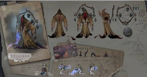 第五人格1.5.6双监管者模式新版本更新下载地址  v3.2.4