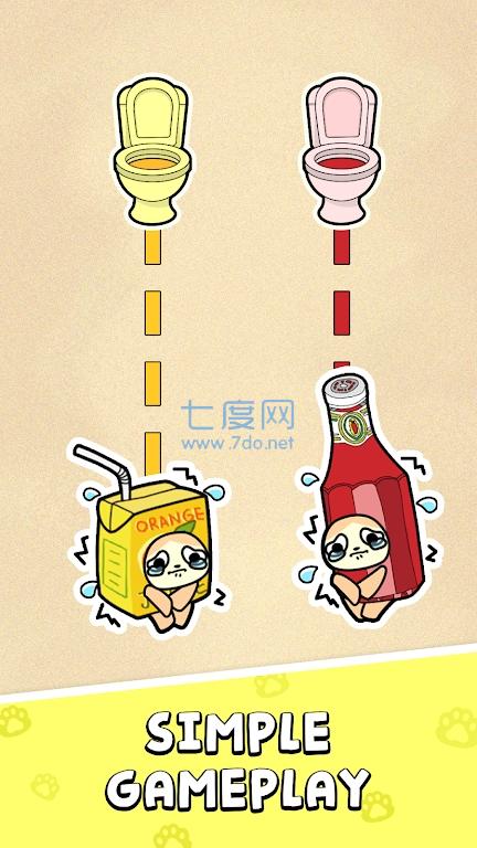 帮香蕉猫找到厕所BananaCatRush DrawtoToilet