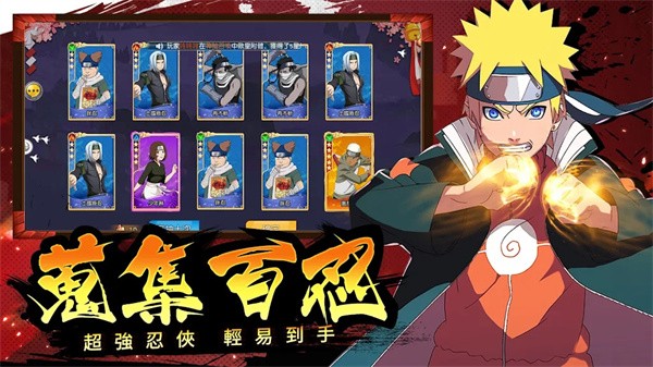 风炎之国始源传说  v1.0