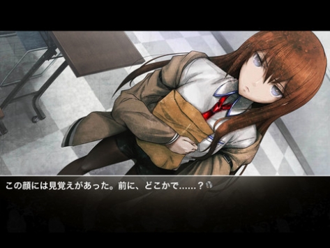 命运石之门HD STEINSGATE HD v3.2.5