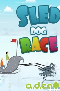 雪橇犬比赛 v2.0.0 v3.1.5