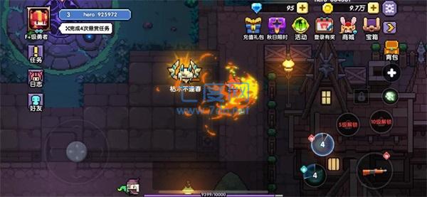 我的勇者内购破解版无限粉钻2022