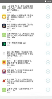 开源软件库 v3.0.60