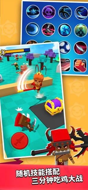 我这一刀下去 v1.0