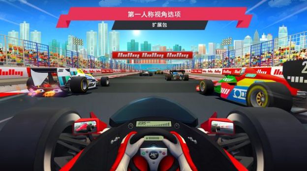 追击地平线 v2.3