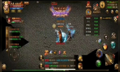 疯神之战合击版手游官方版