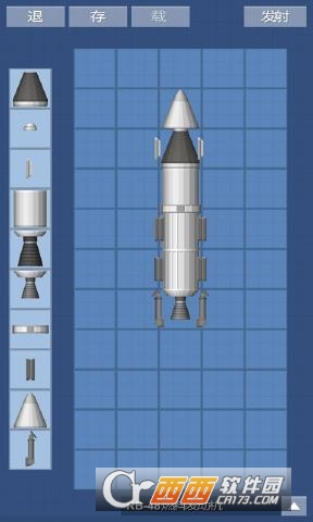 宇宙飞行模拟器 v1.09
