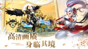 青雀妖刀