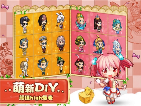 美食大战老鼠 v3.2.5