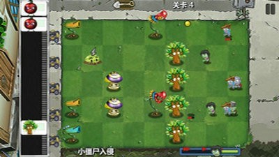 植物防御大战2游戏 v1.4