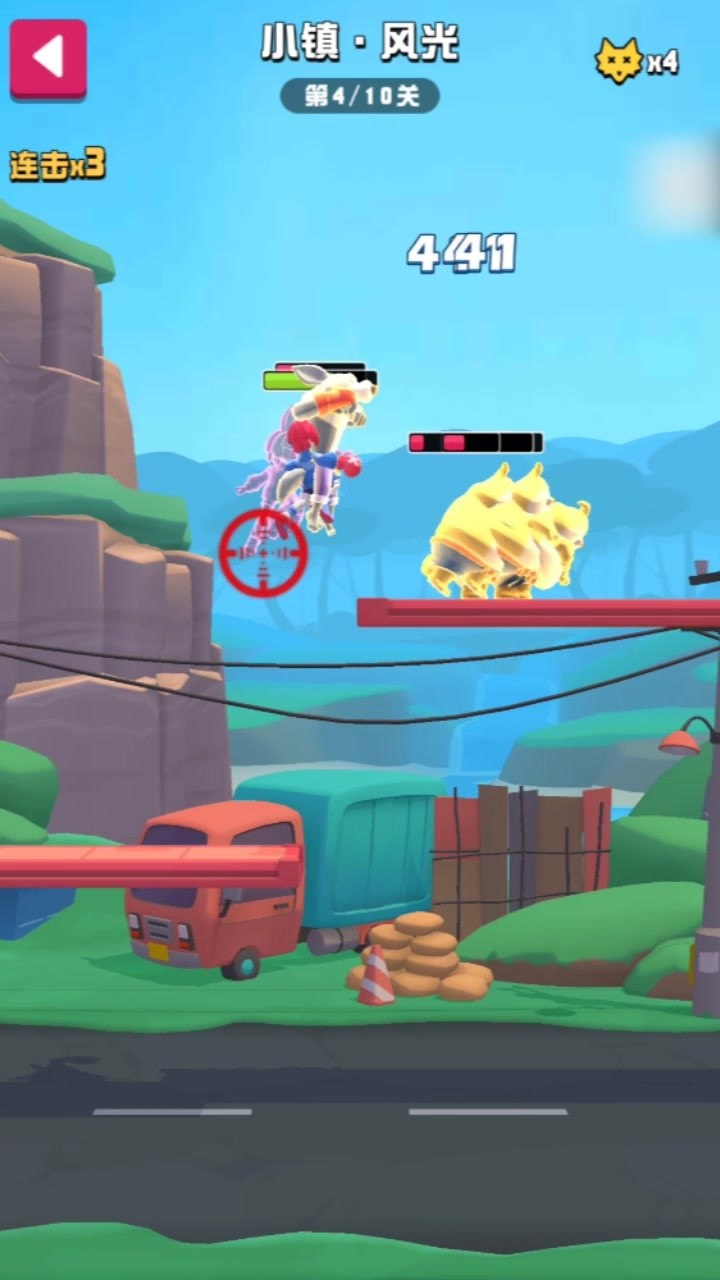 快乐动物园.jpg 快乐动物园.jpg