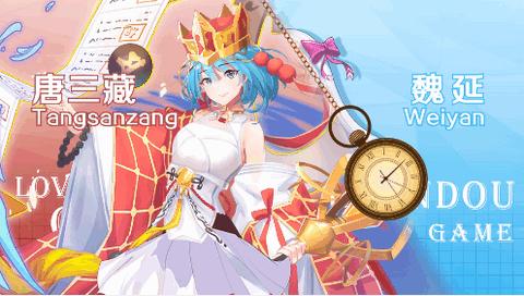 女神新纪元安卓版