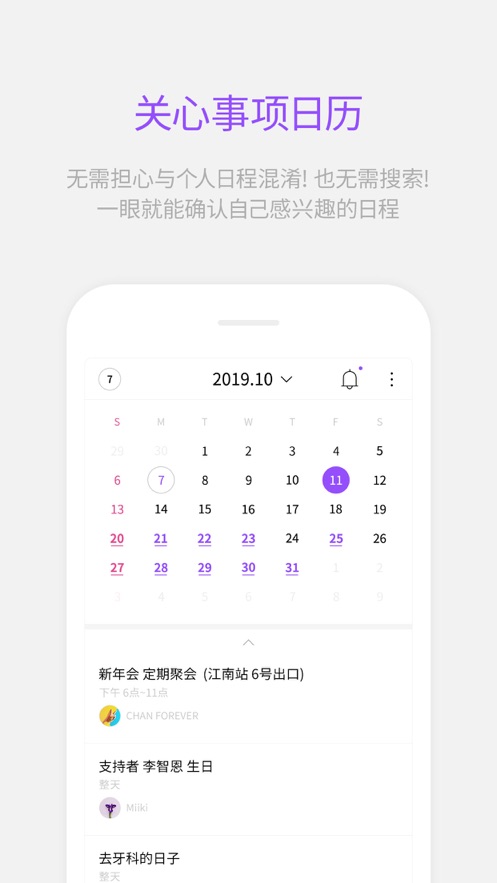 Lysn最新版安装包2021.jpg