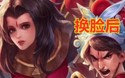 王者荣耀去图p图 1.0