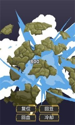 像素火影1.00.23  v1.00.23