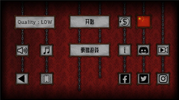 遗忘之丘图书馆中文版 v1.0.11