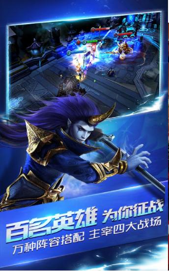 封神再临 2020-04-20 15:58