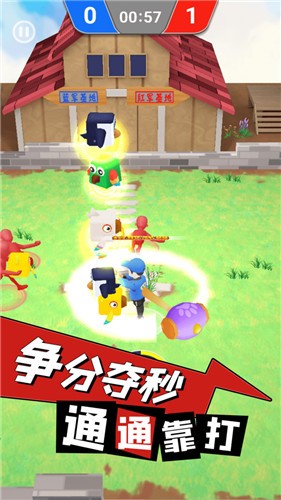 逃离鸡窝  v1.0.2