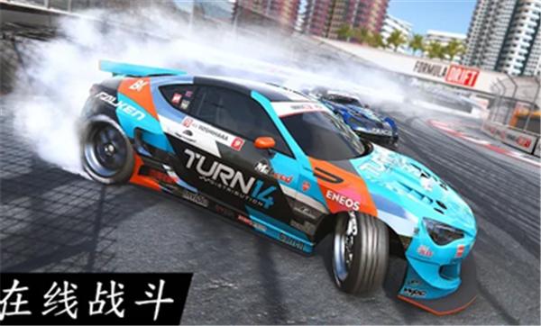 扭矩漂移中文手机版  v2.4.0